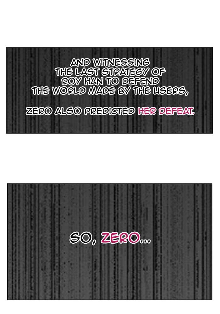 Chapter 173 - Image 16