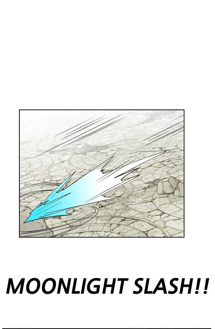 Chapter 173 - Image 17