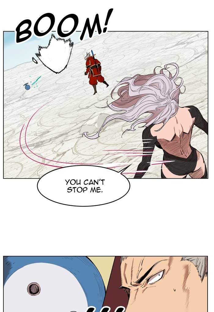 Chapter 173 - Image 20