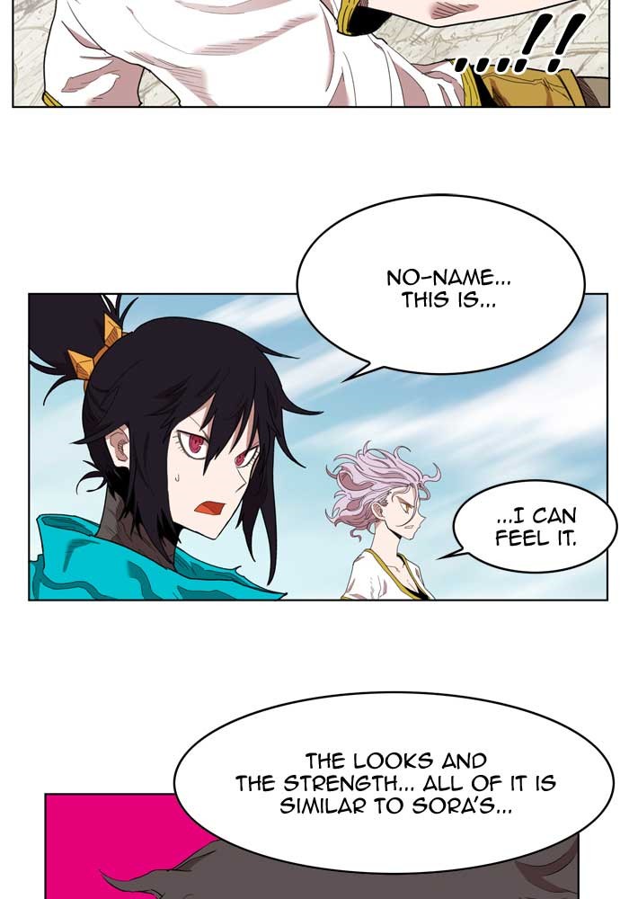 Chapter 173 - Image 42