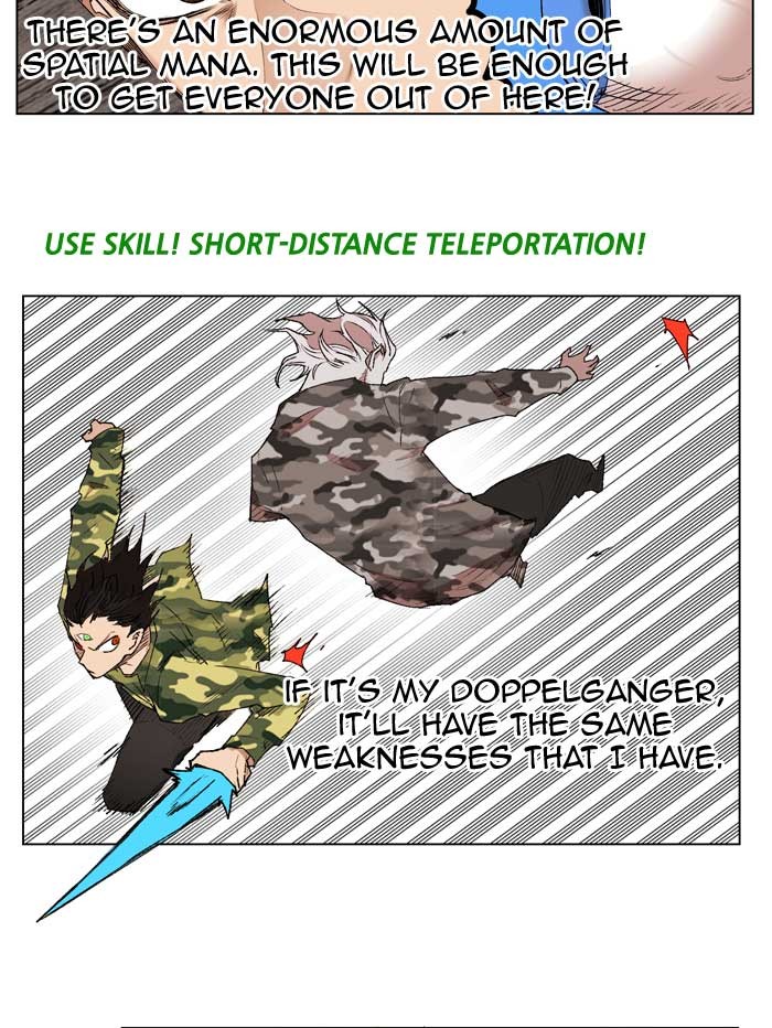 Chapter 173 - Image 68