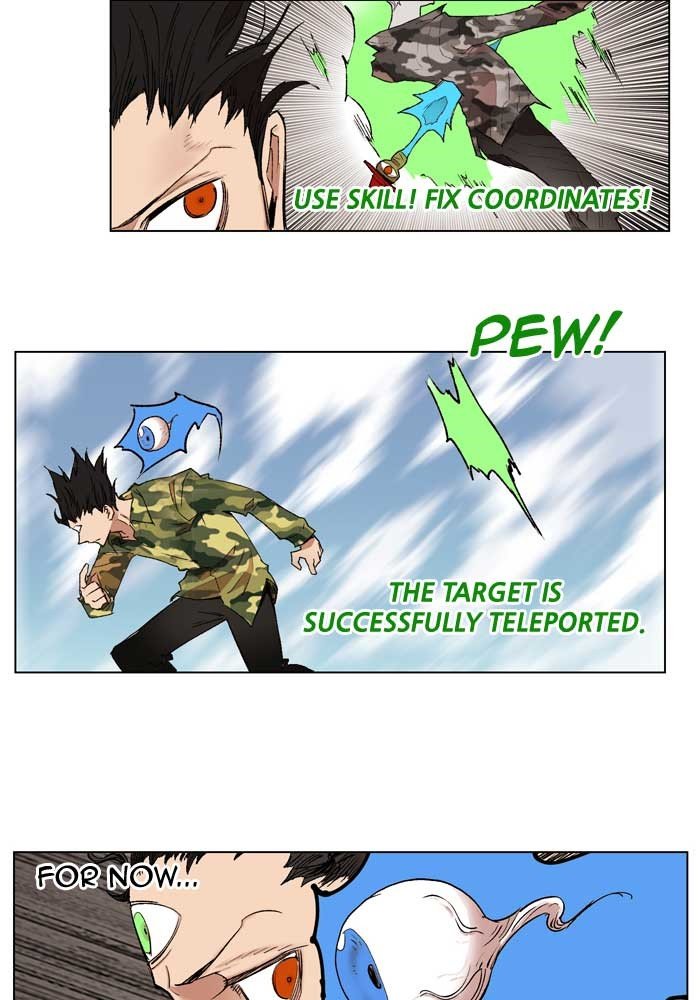 Chapter 173 - Image 69