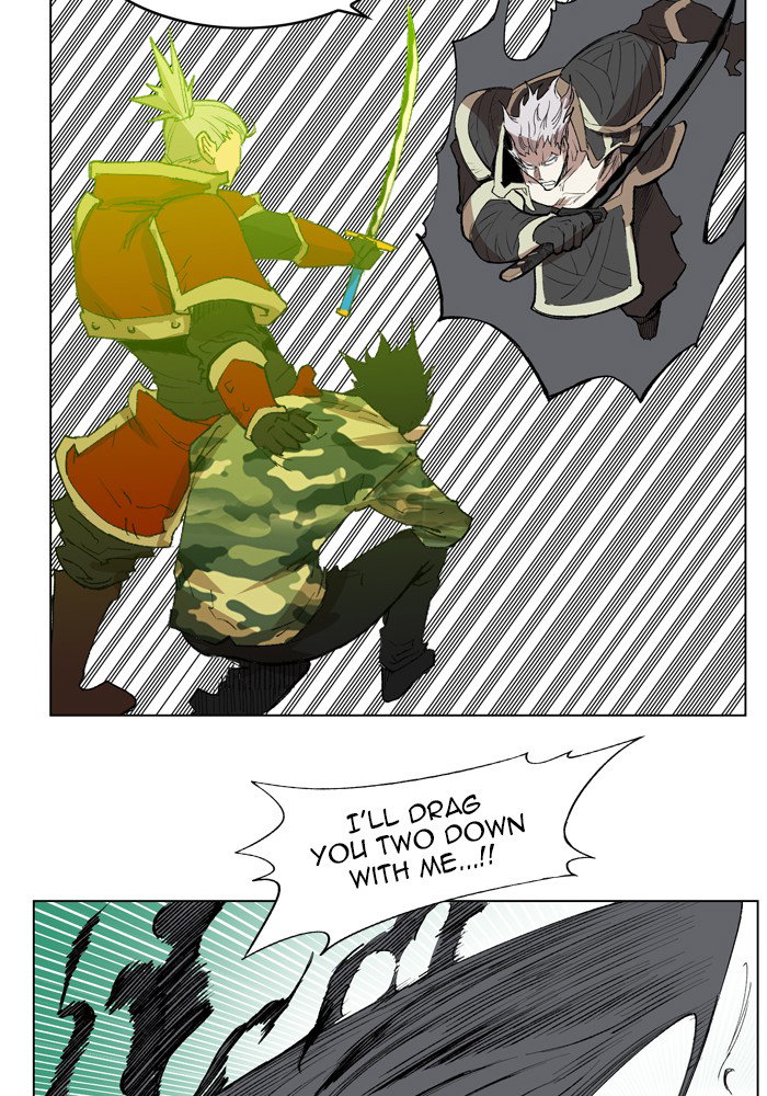 Chapter 174 - Image 8