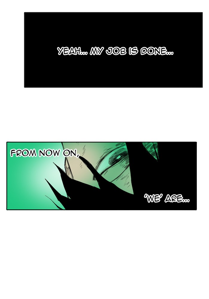 Chapter 174 - Image 84