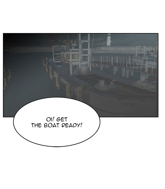 Chapter 175 - Image 16