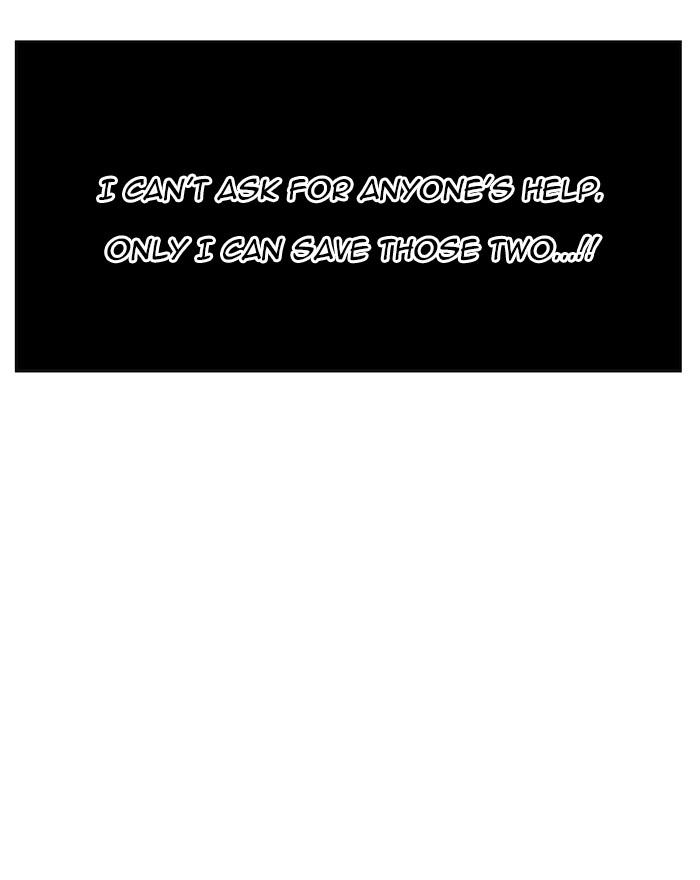 Chapter 175 - Image 64