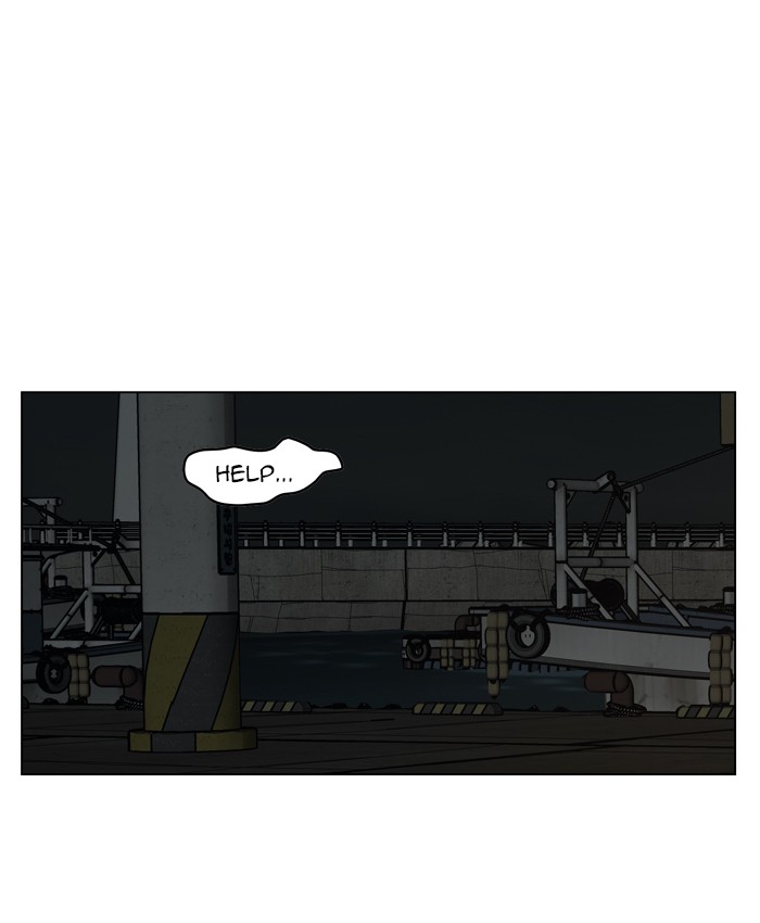 Chapter 175 - Image 77