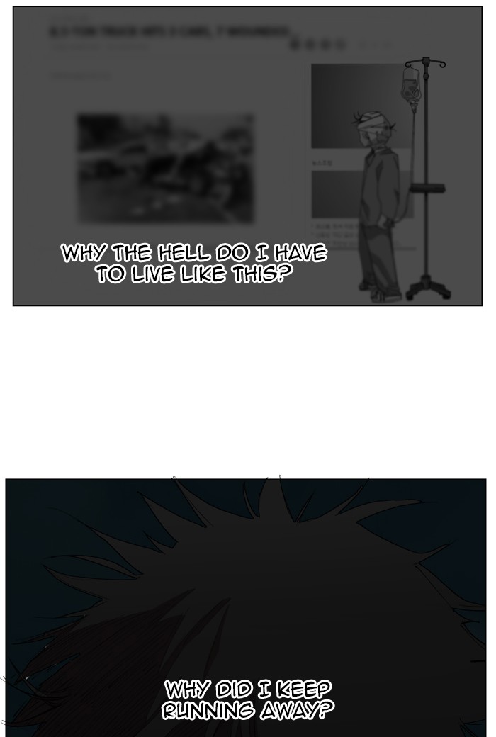 Chapter 176 - Image 3