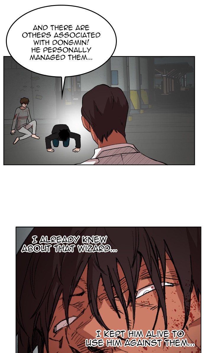 Chapter 176 - Image 32