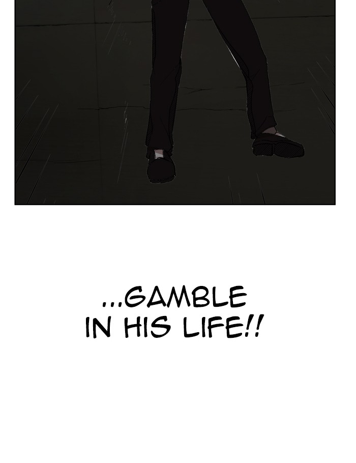 Chapter 176 - Image 58