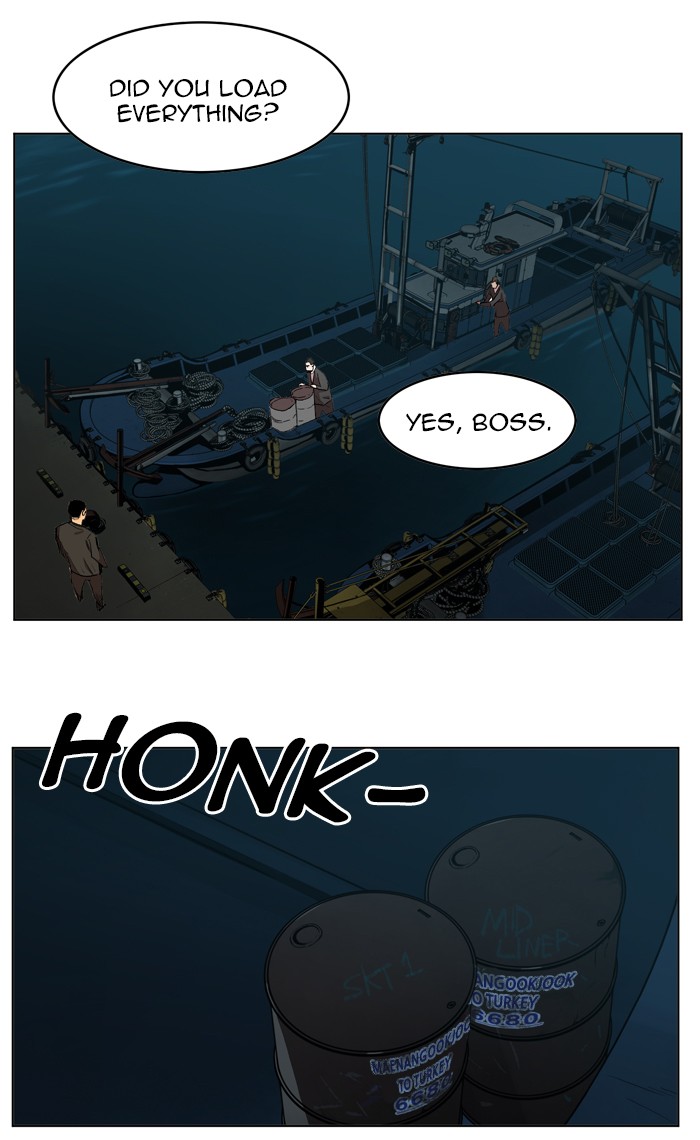 Chapter 176 - Image 78