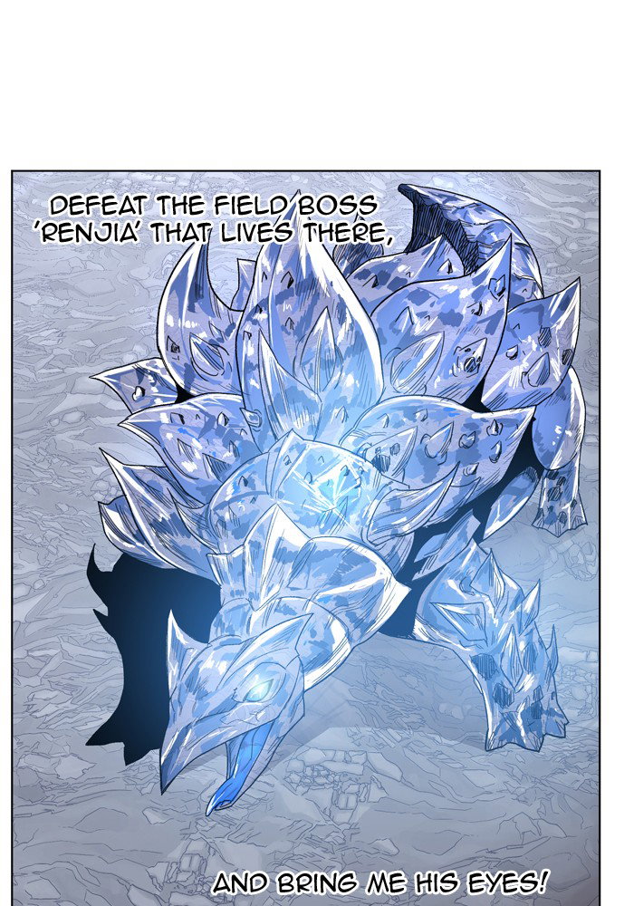 Chapter 177 - Image 58