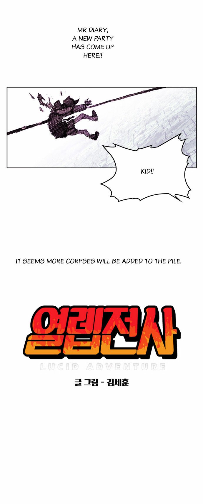 Chapter 18 - Image 6