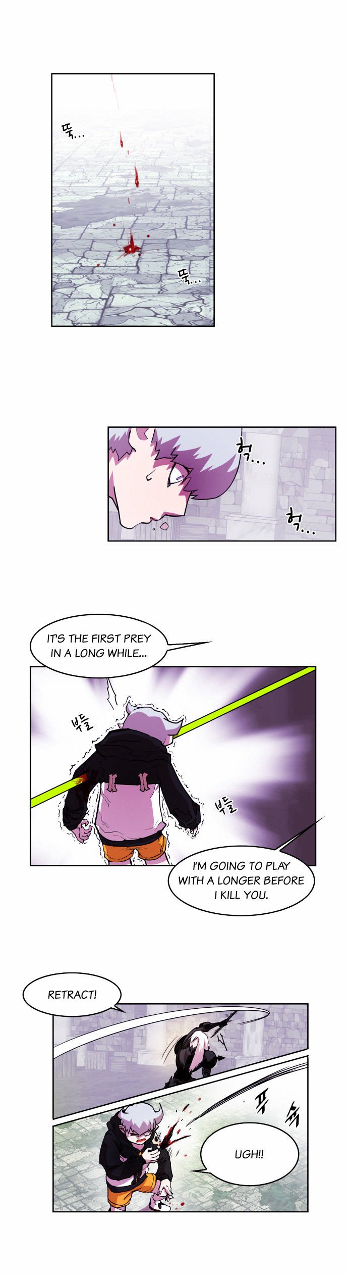 Chapter 18 - Image 7