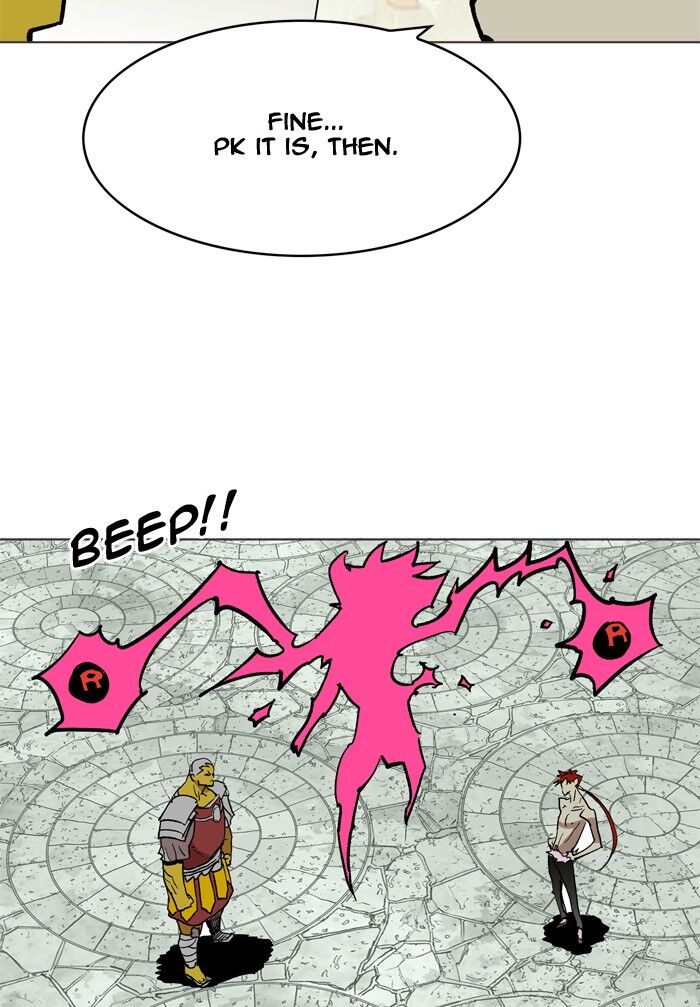 Chapter 181 - Image 66