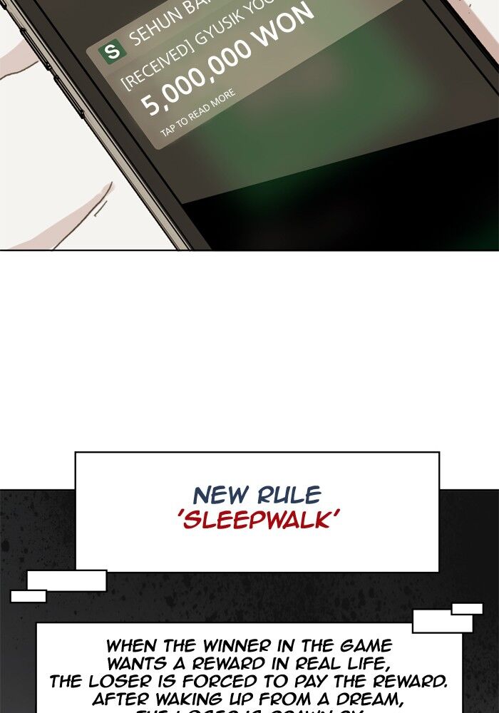 Chapter 181 - Image 92