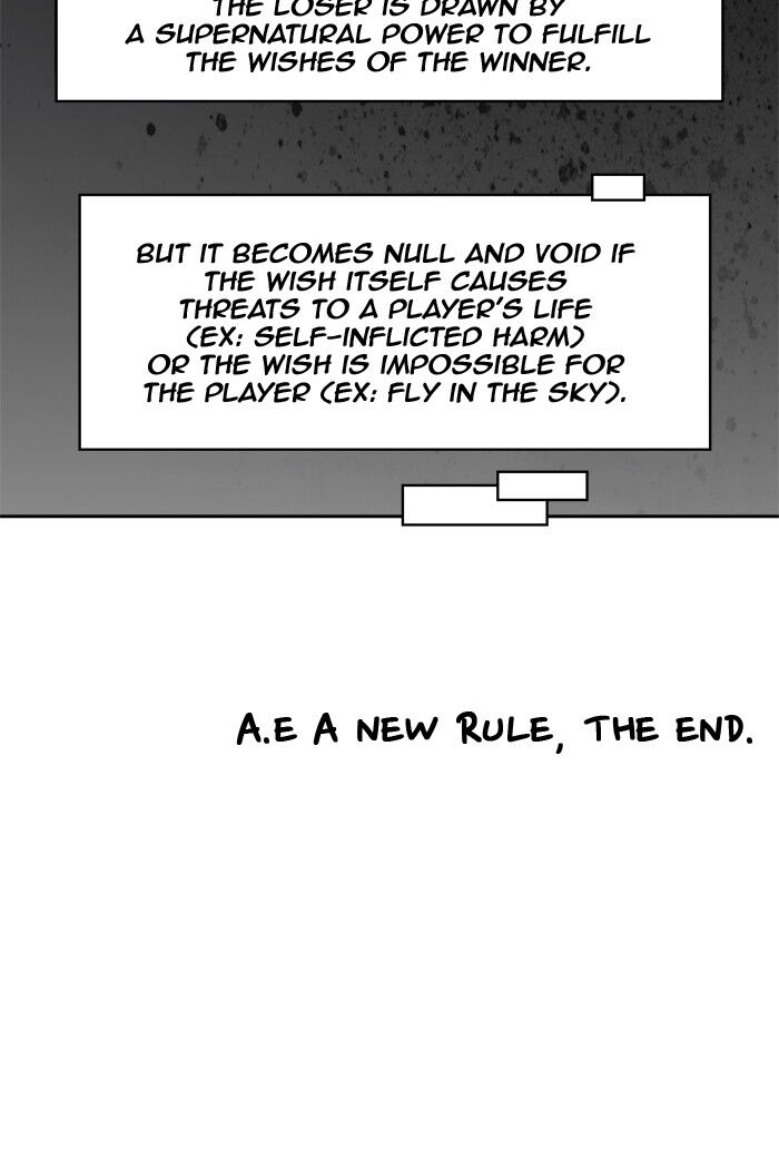 Chapter 181 - Image 93