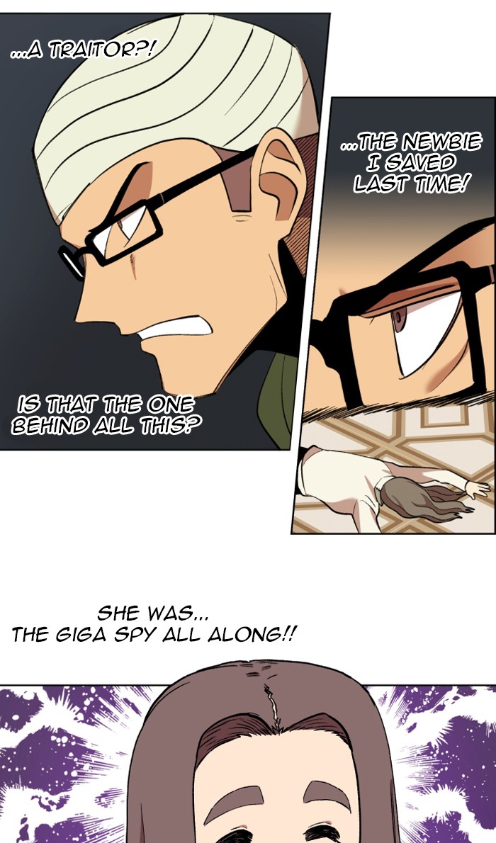 Chapter 182 - Image 15