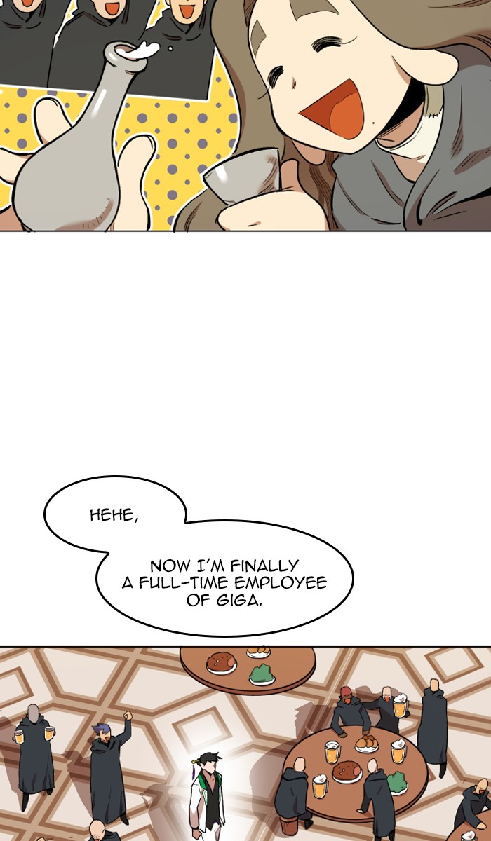 Chapter 182 - Image 26