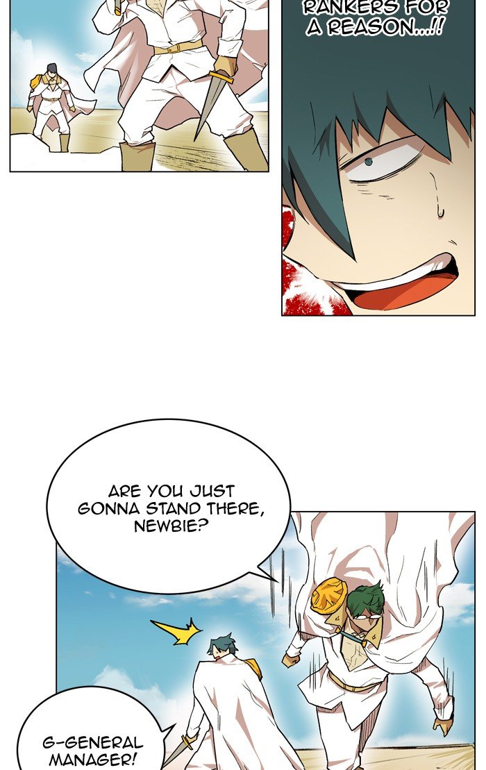 Chapter 183 - Image 104