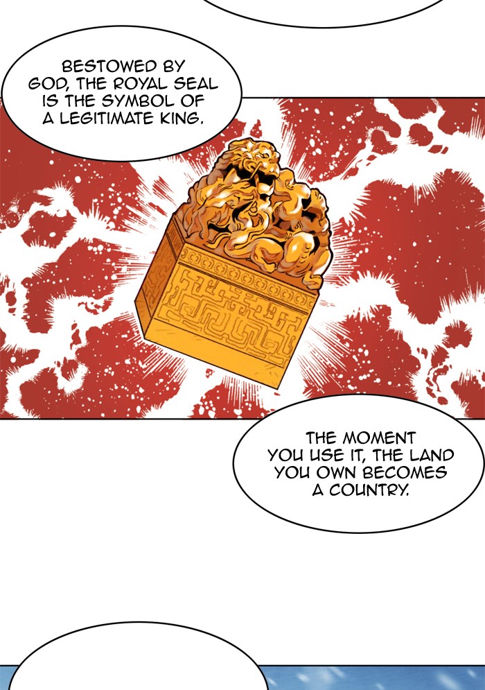 Chapter 183 - Image 5