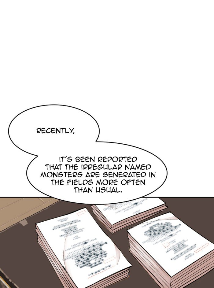 Chapter 184 - Image 17