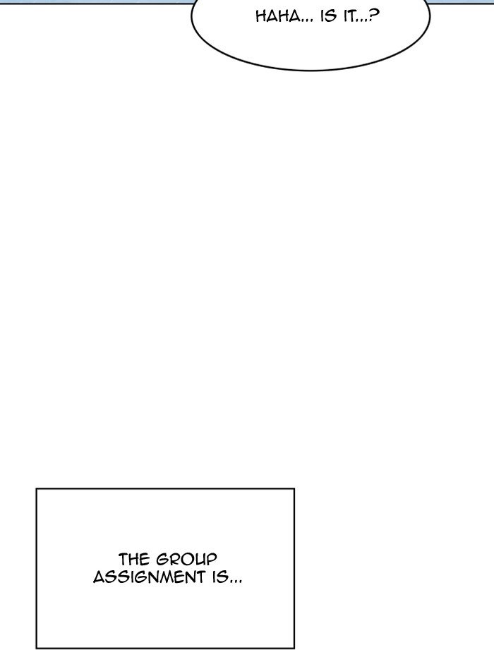 Chapter 184 - Image 51