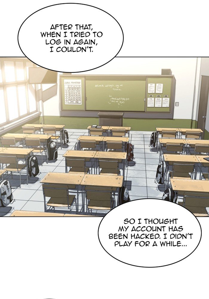 Chapter 184 - Image 73