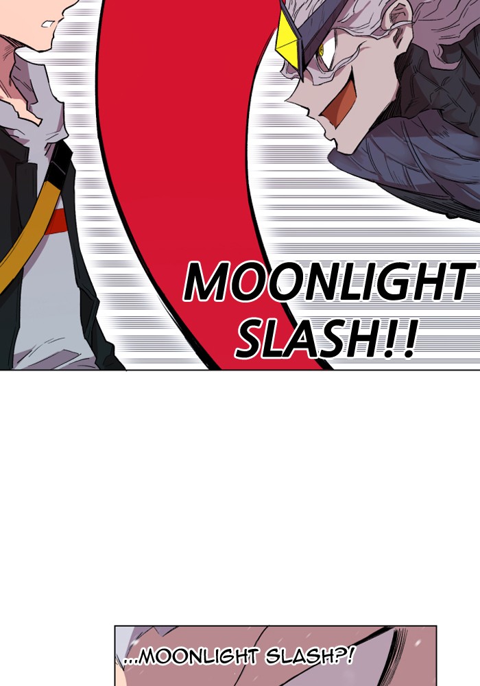 Chapter 186 - Image 46