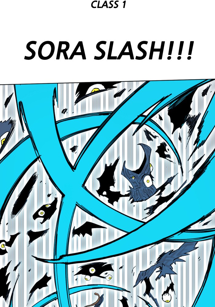 Chapter 186 - Image 75