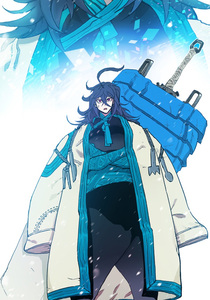 Chapter 186 - Image 81