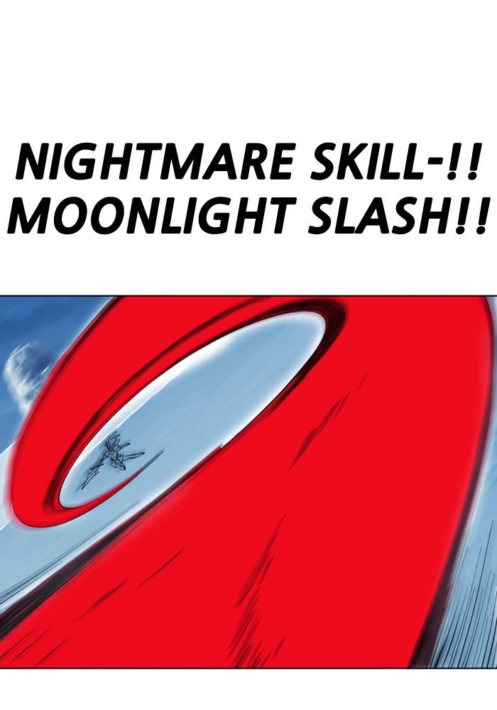 Chapter 187 - Image 12