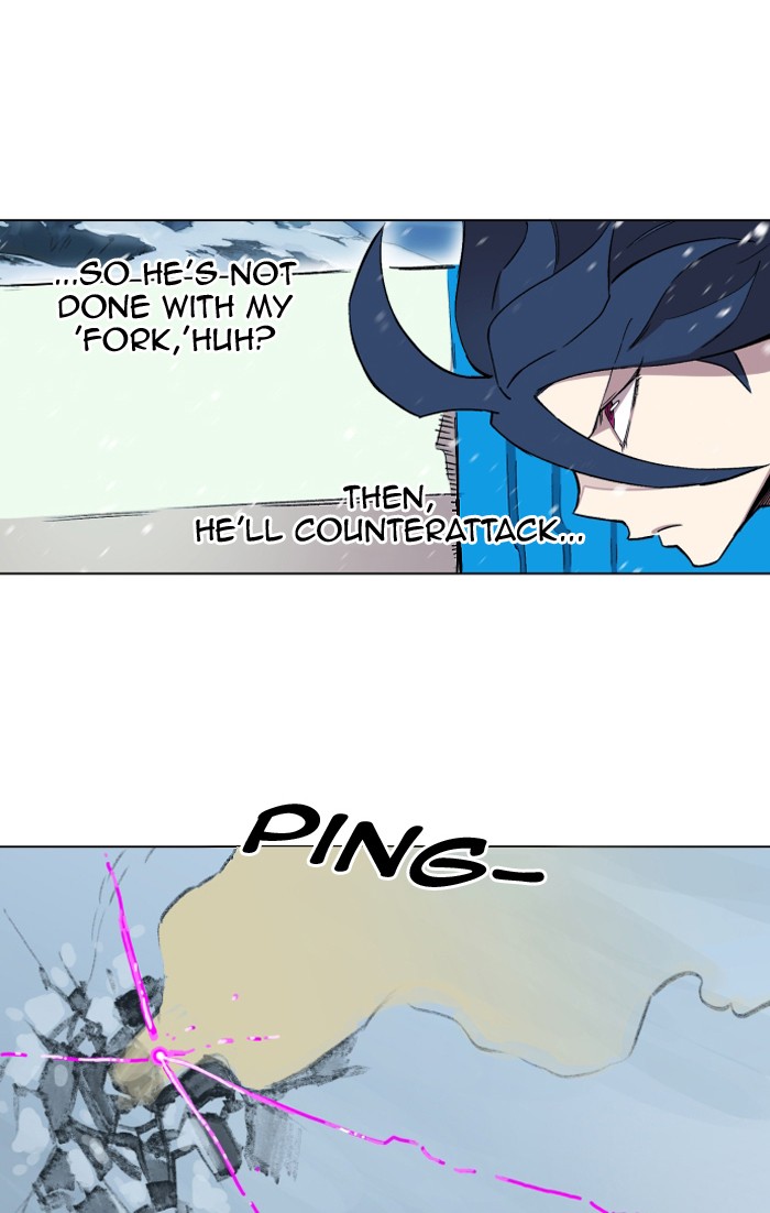 Chapter 187 - Image 26