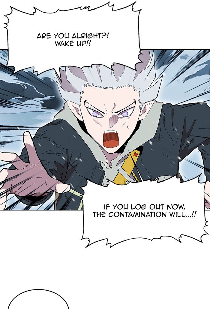 Chapter 188 - Image 11