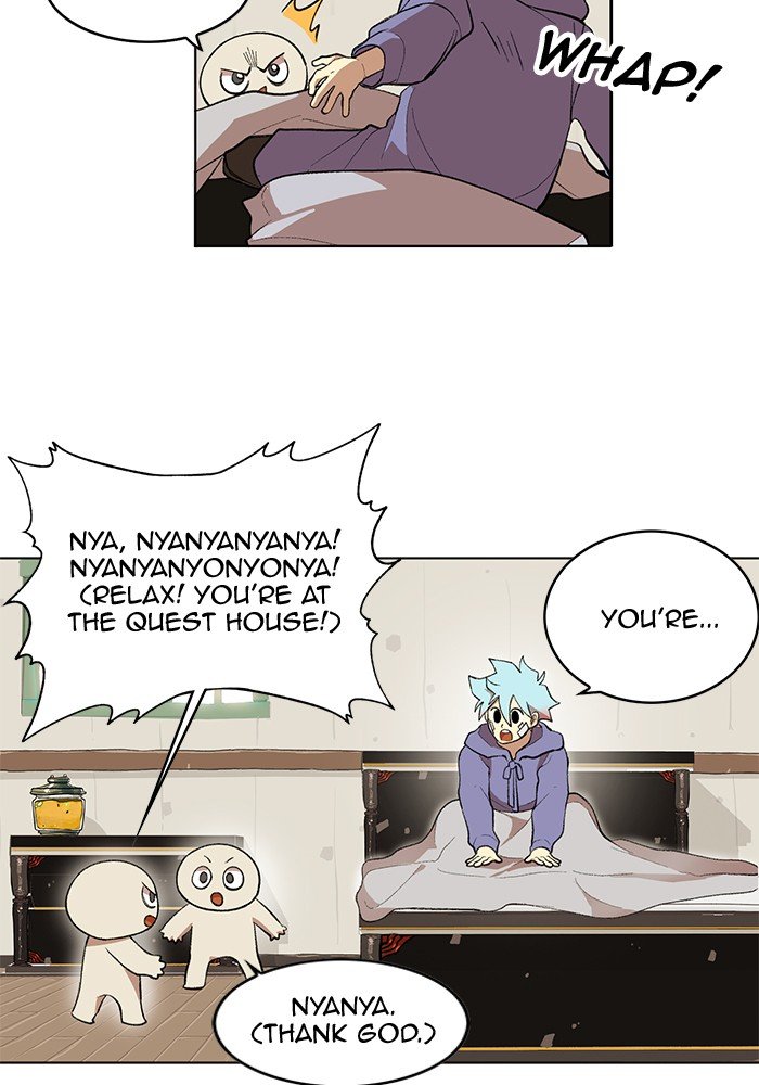 Chapter 188 - Image 23