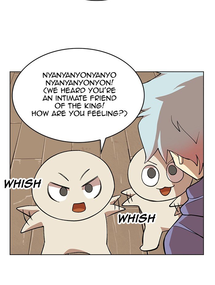 Chapter 188 - Image 24