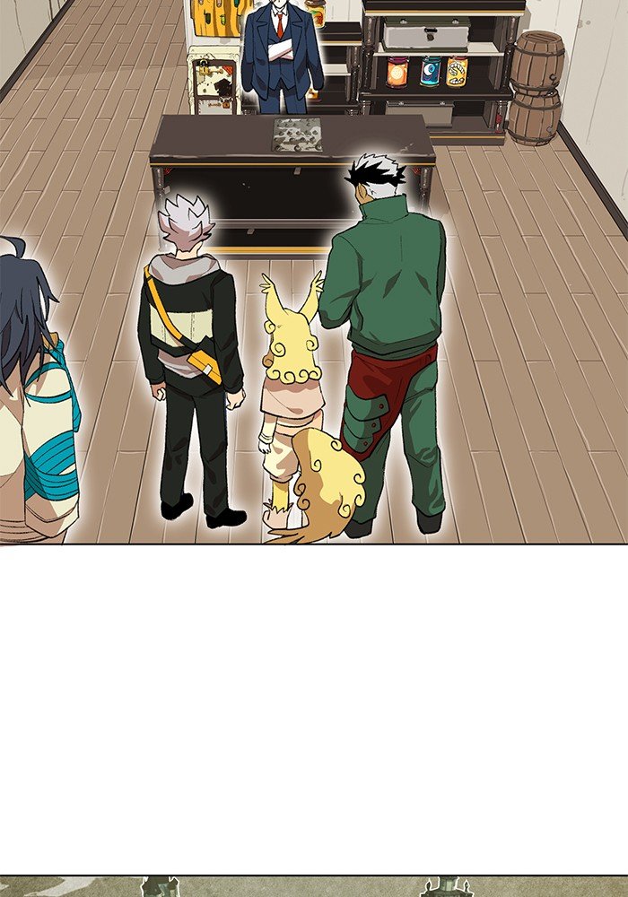 Chapter 188 - Image 41