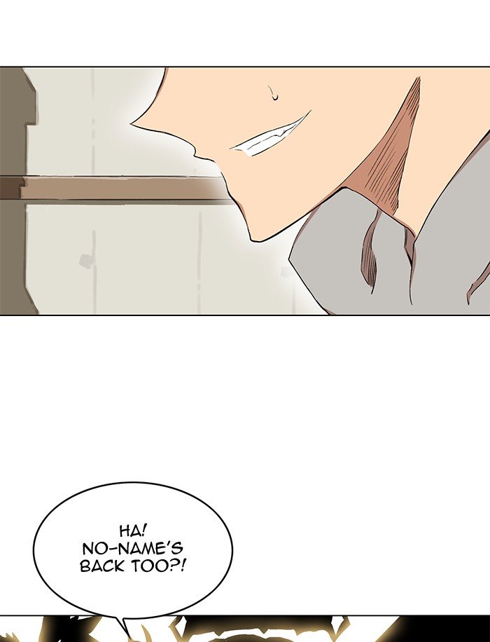 Chapter 188 - Image 45