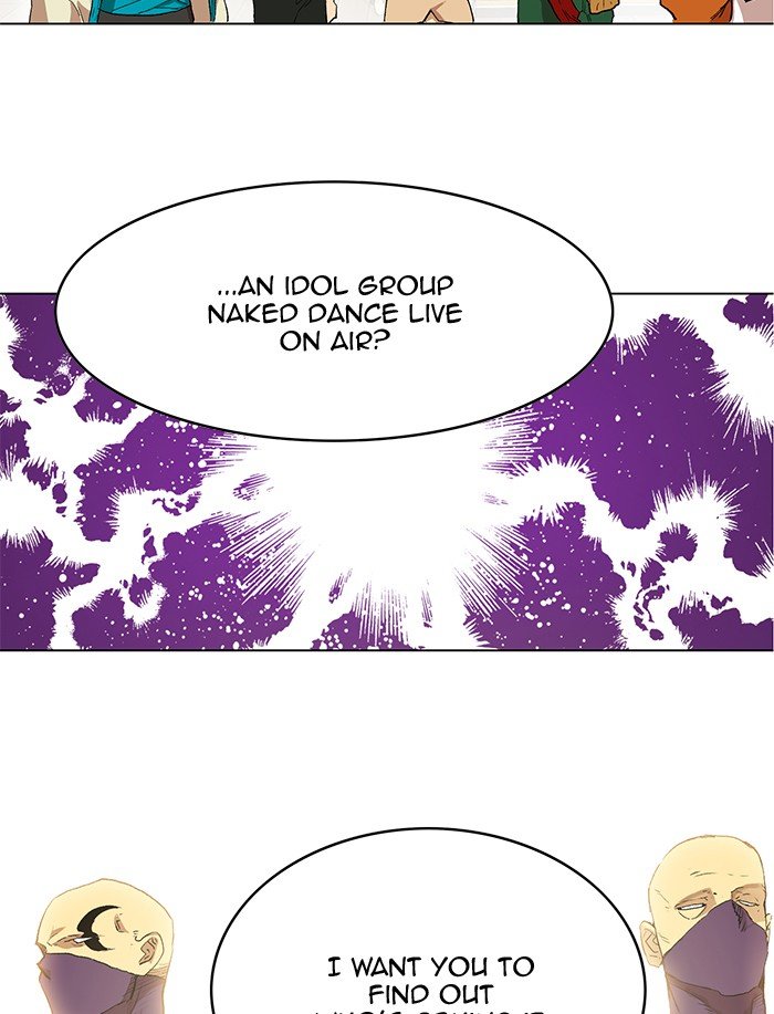 Chapter 188 - Image 72