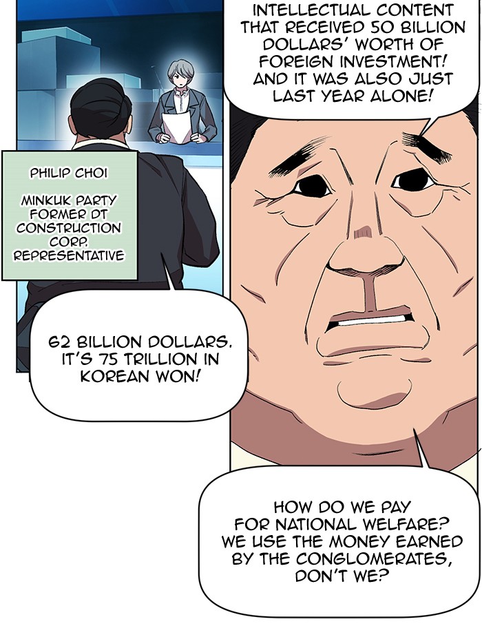 Chapter 189 - Image 21