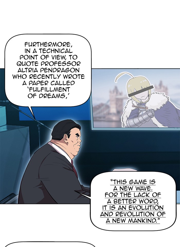 Chapter 189 - Image 22