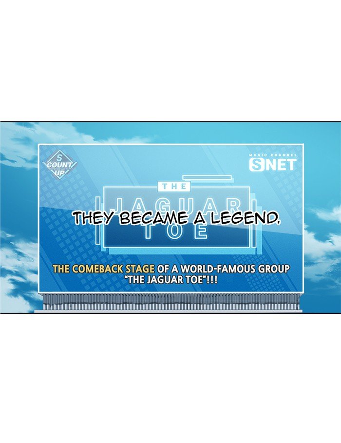 Chapter 189 - Image 3