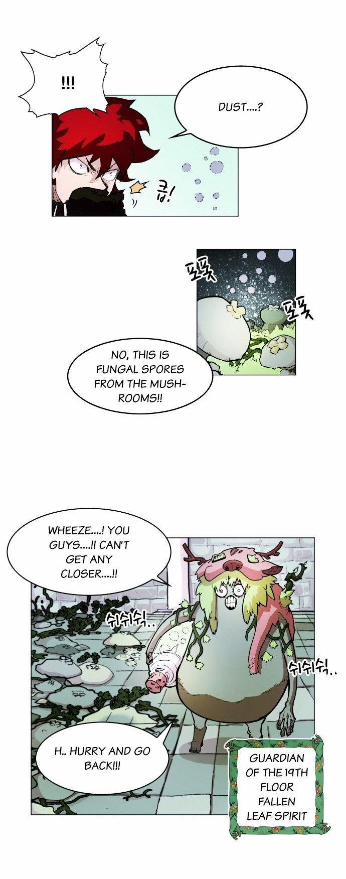 Chapter 19 - Image 14