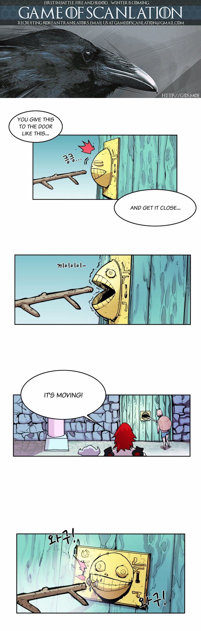 Chapter 19 - Image 2