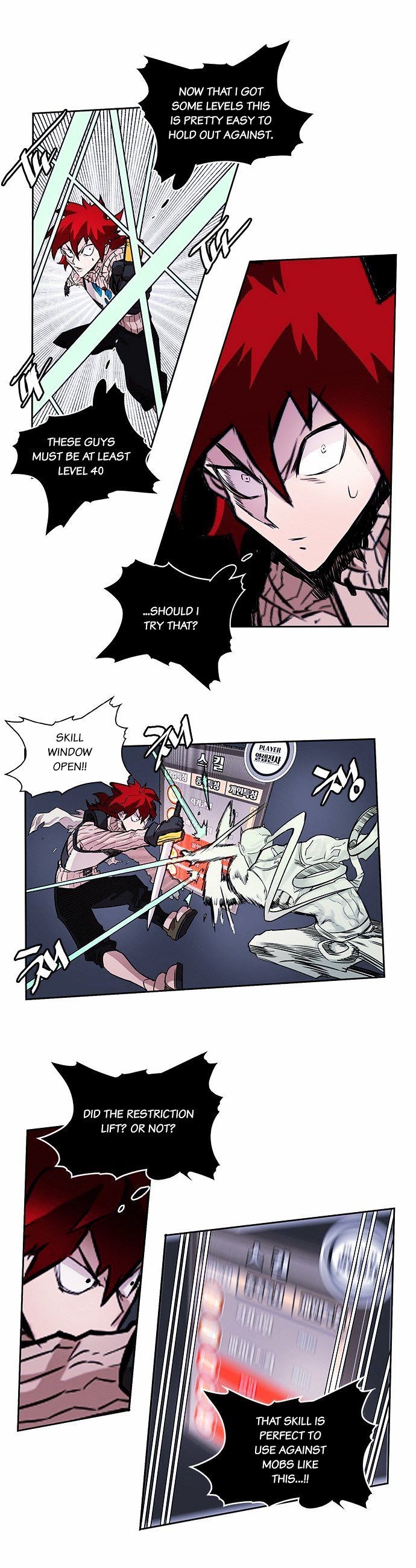 Chapter 19 - Image 21