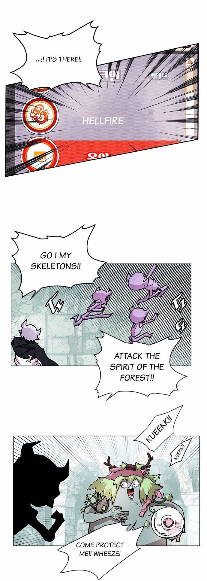 Chapter 19 - Image 22