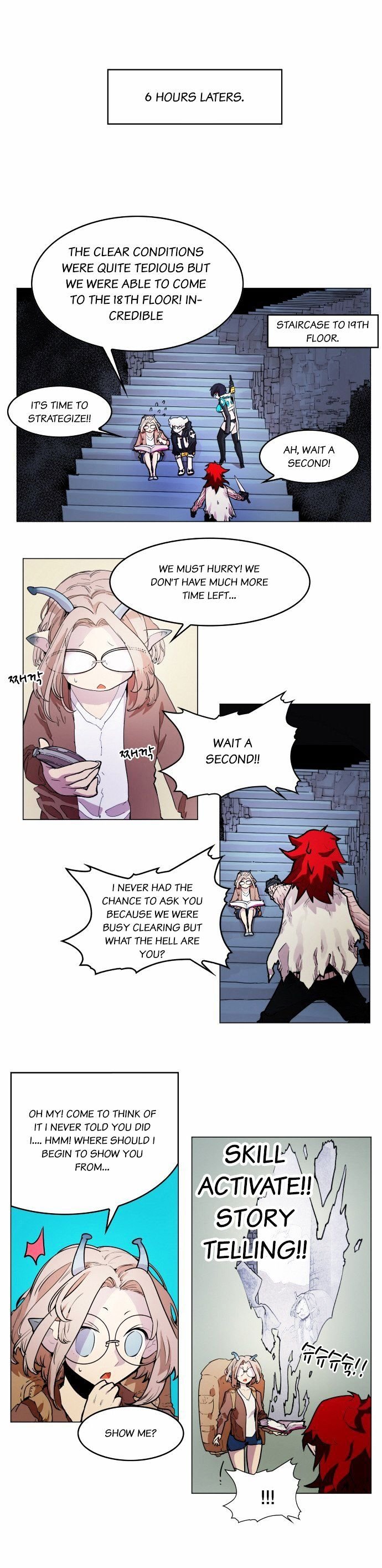 Chapter 19 - Image 5