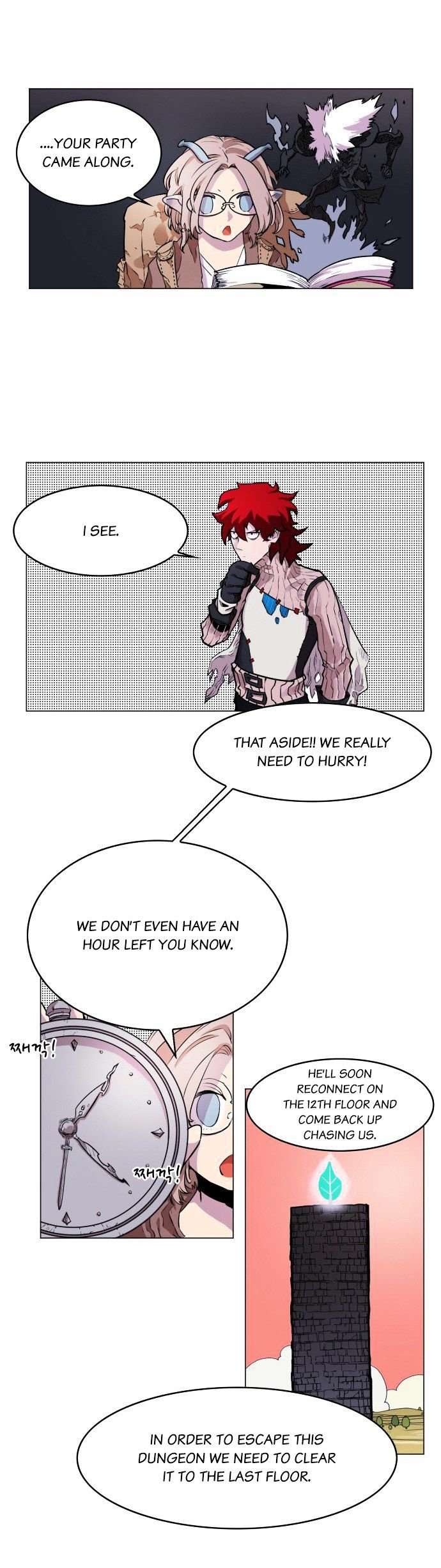 Chapter 19 - Image 7