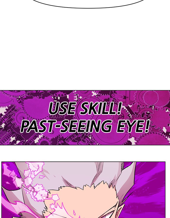 Chapter 190 - Image 26