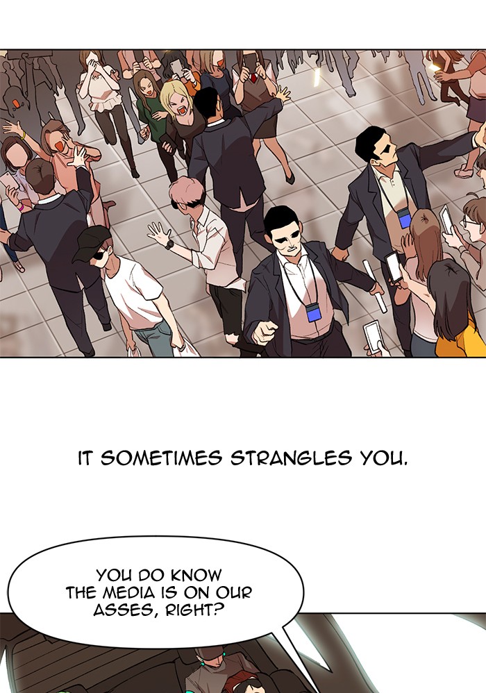 Chapter 190 - Image 3